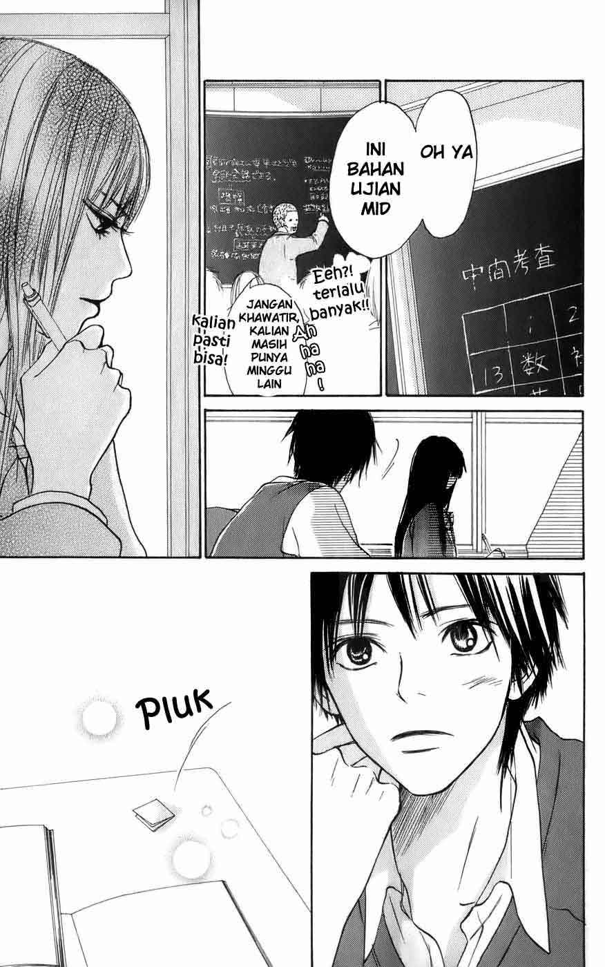 Kimi ni Todoke chapter 3